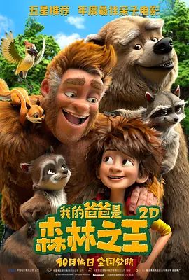 the porn_影片